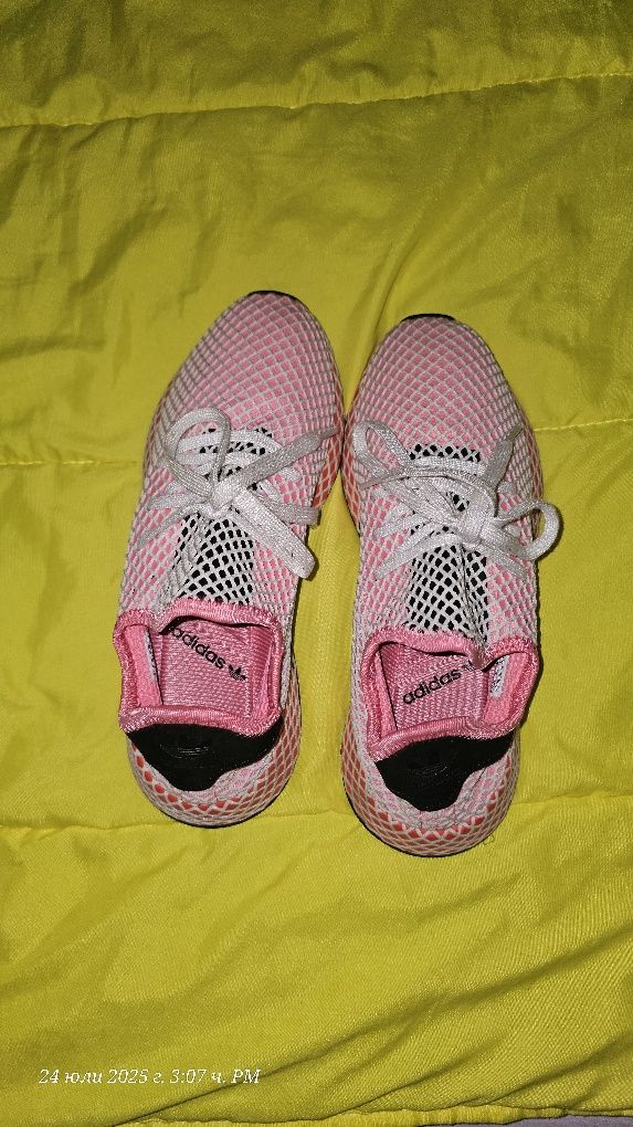 Adidas Deerupt original