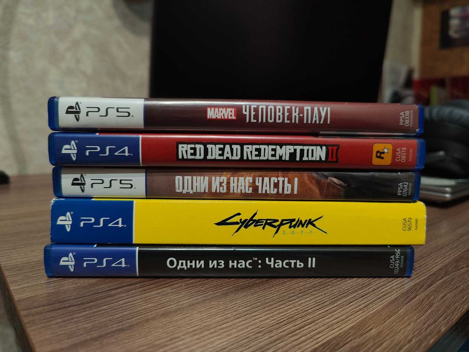 Продается PS5 с играми