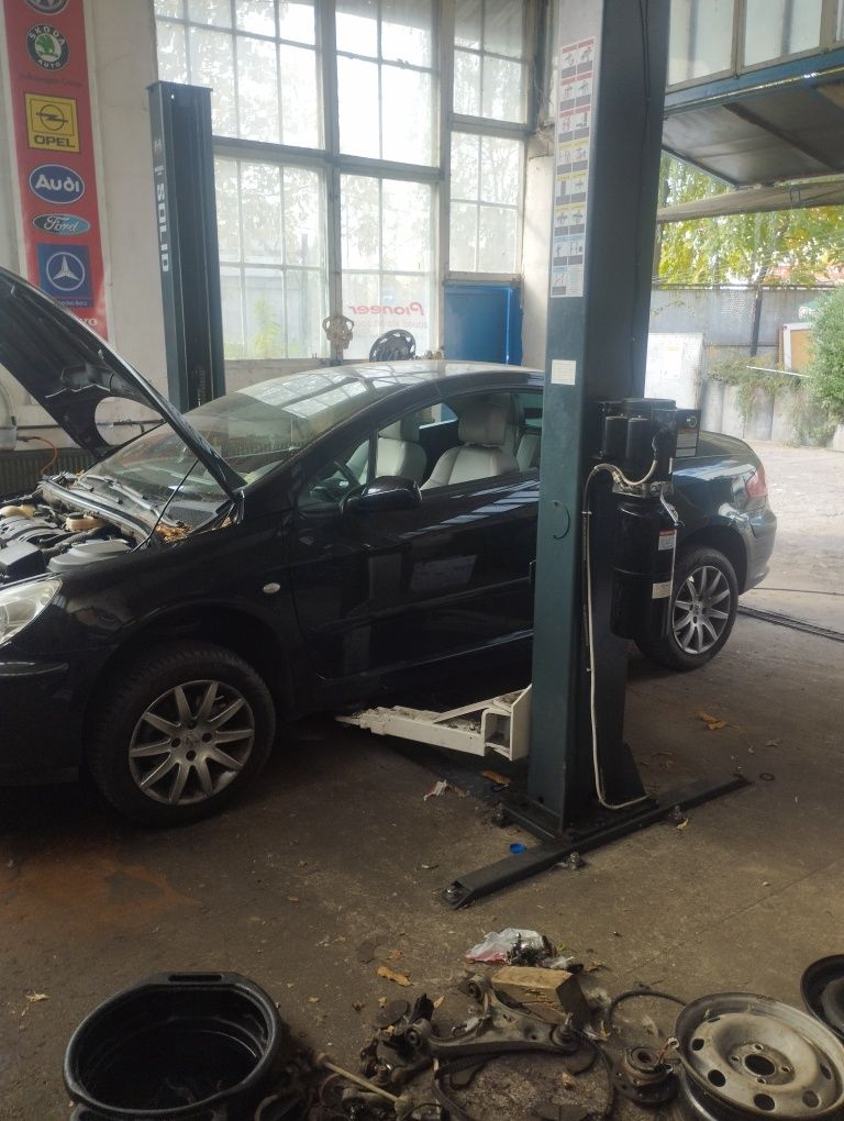 Автосервиз ДЖЕРИ