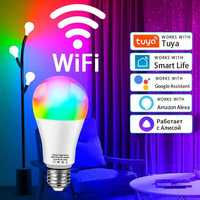 Умная лампа RGB WIFI 15W E27 Алиса Tuya Smart Life | Умный дом