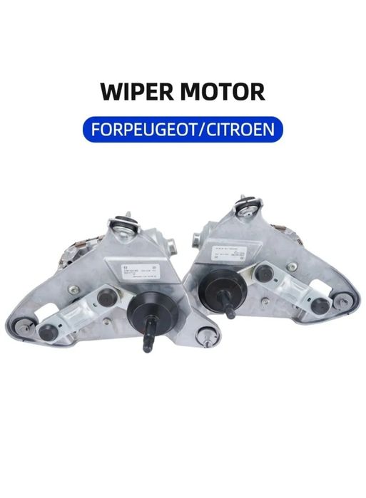 Моторче за чистачки ( дясно ) за Peugeot 508,Citroen C6
Citroen C6 Fen
