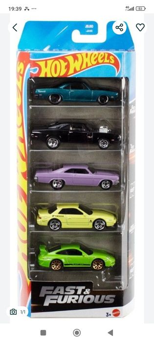 Продава се Hot wheels 5-pack Fast and Furious