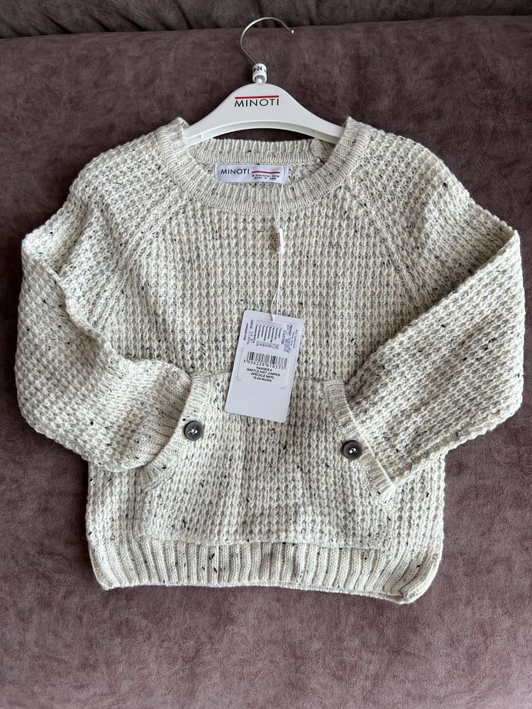 Детски пуловер за момче Minoti модел Ranger waffle knit jumper
