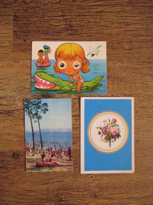 Пощенски картички от 80-те години - НОВИ