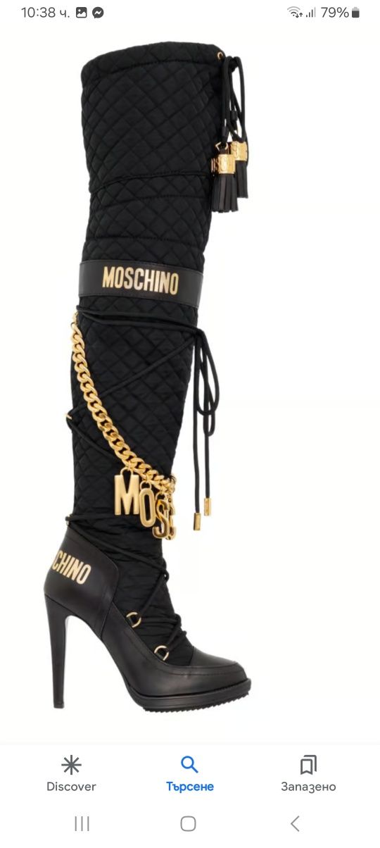 Ботуши/ чизми на moschino