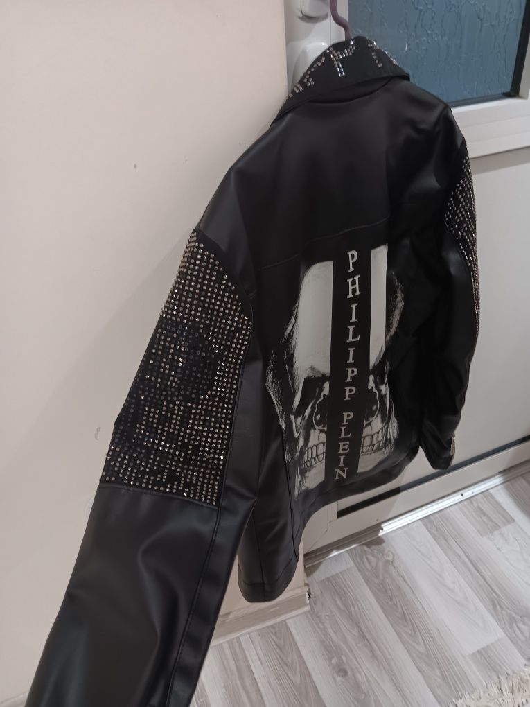 Мъжко яке Philip Plein