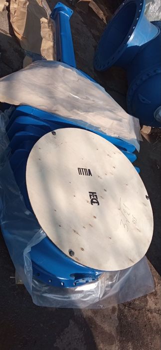 Спец. Задвижка. Гитара.