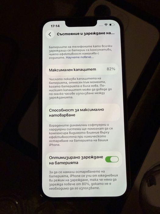 Iphone 13 Pro 128GB Silver