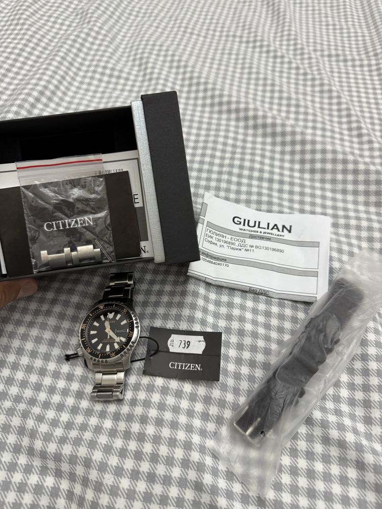 Citizen Promaster MARINE Automatic LIMITED EDITION