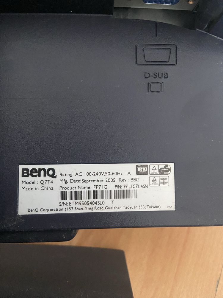 Продам монитор Beng