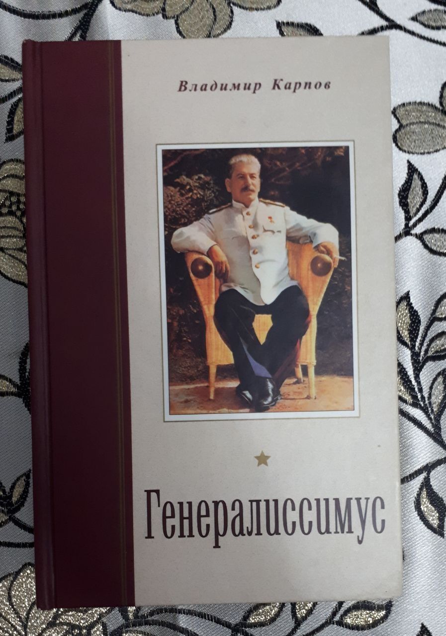 подаются книги, медицинские