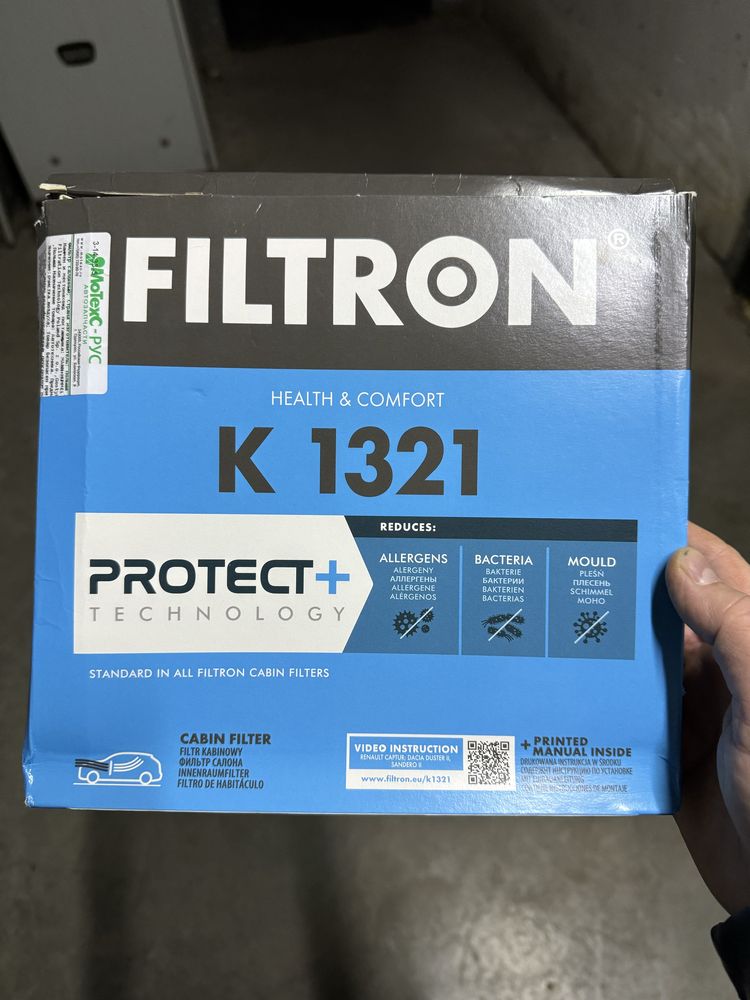 Фильтр салона Filtron k1321