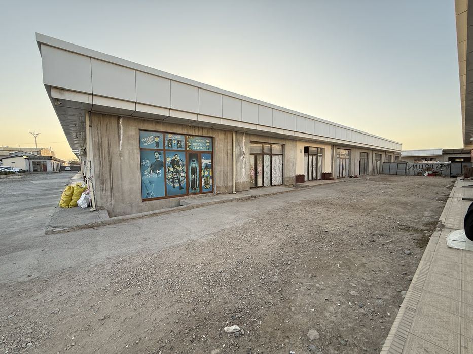 Magazin srochna sotiladi