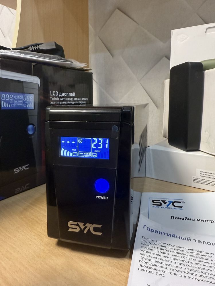 Источник бесперебойного питания SVC V-650-F-LCD / Докум. все имеется