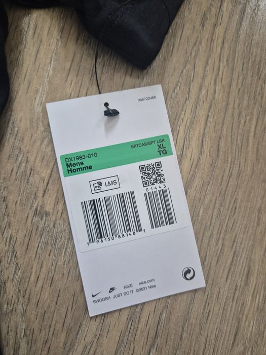 NIKE Оригинална Нова мъжка тениска XL