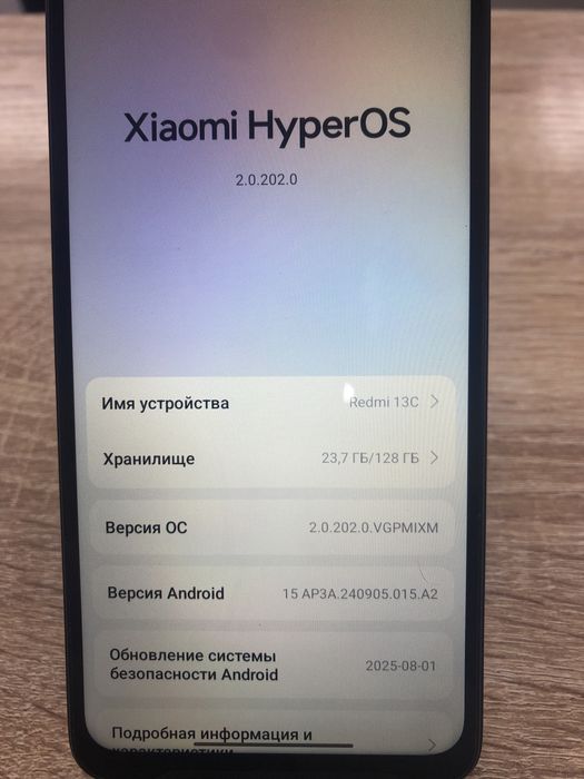 Xiaomi Redmi 13C 128Gb TM79