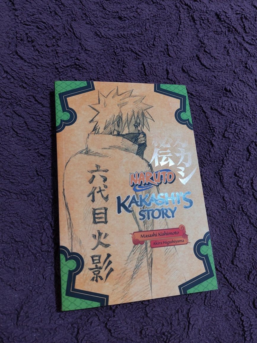 Книга - Kakashi's story