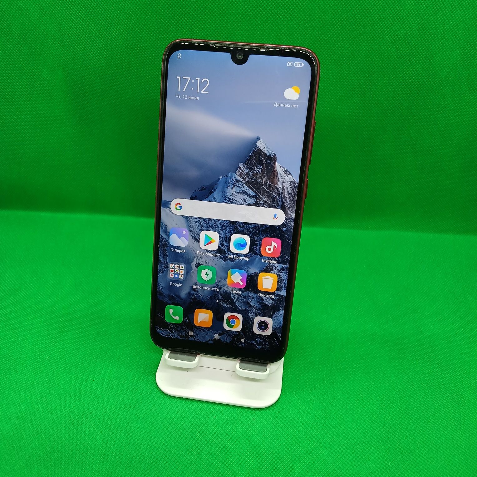 Redmi note 7 pro 128 Gb srochna sotiladi