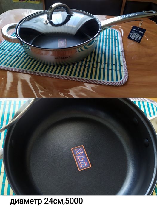 Сковорода Vicalina