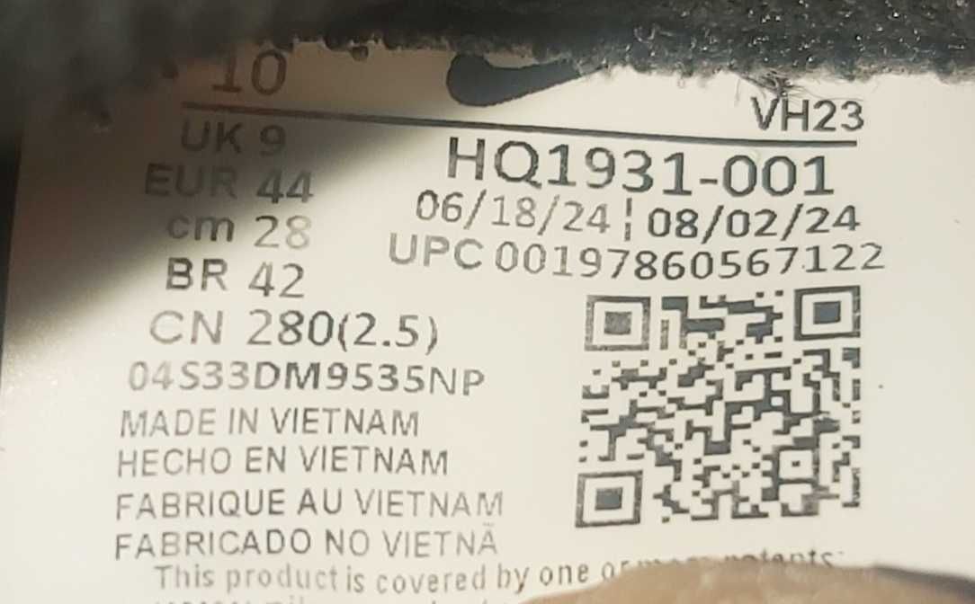 Nike Dunk Low SE - Номер 44