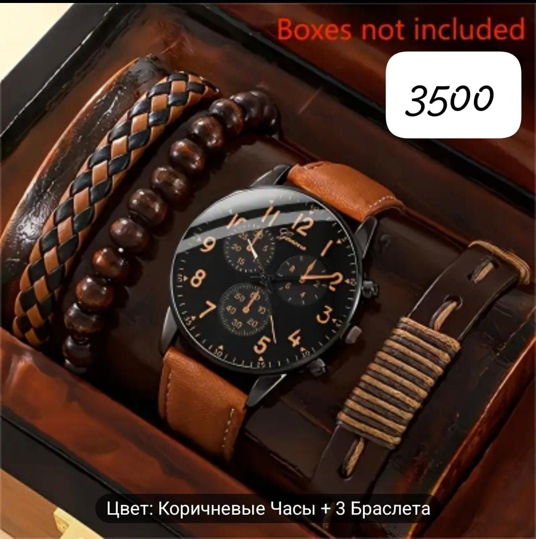 Продам 3500 разное