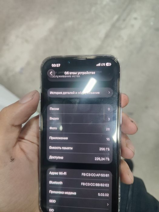 Iphone 13 pro KHa