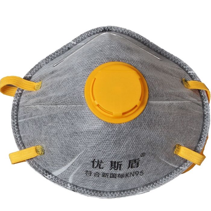 Респиратор Маска Многоразовый от пыли GB2626 KN95 Оригинал ОПТОМ