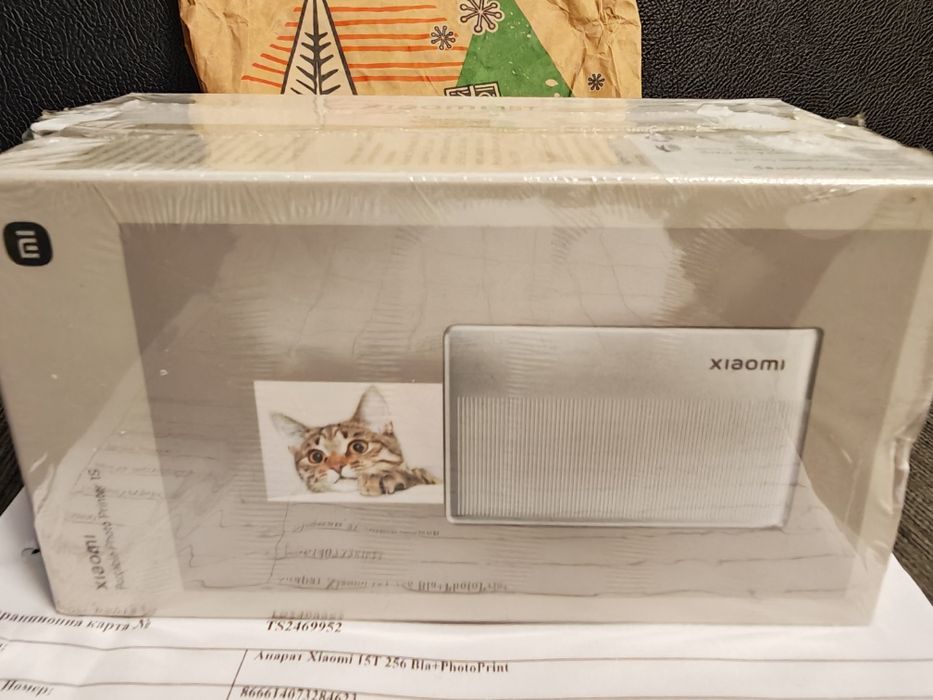 ЗАПЕЧАТАН Xiaomi Photo Printer 1S A1 Гаранция 2027 Black