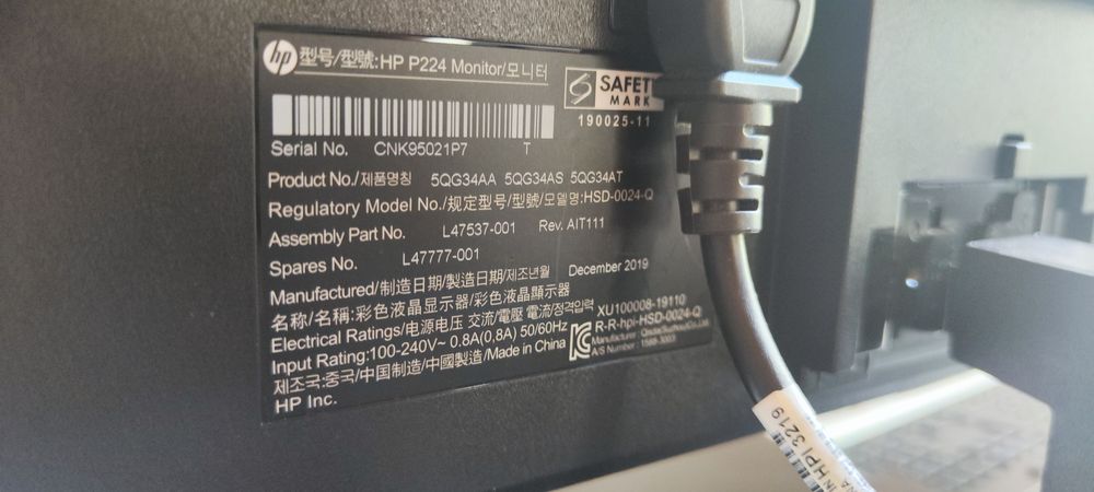 Компютър HP Pro SFF 400 G9 с два монитора
