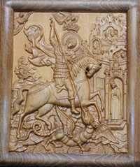 Дърворезба икона на Свети Георги