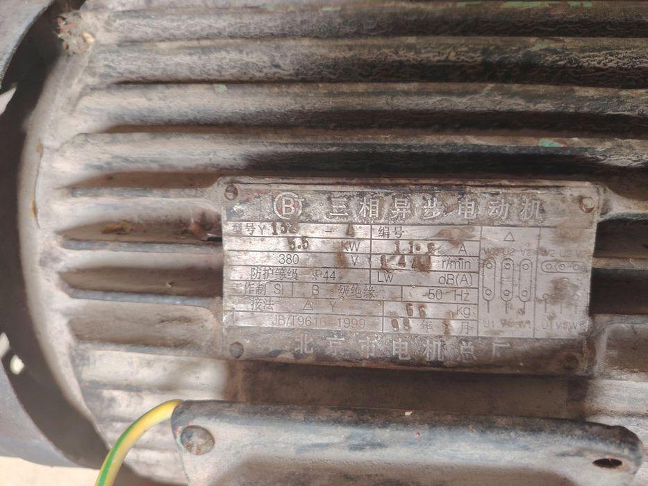 Компрессор хороший