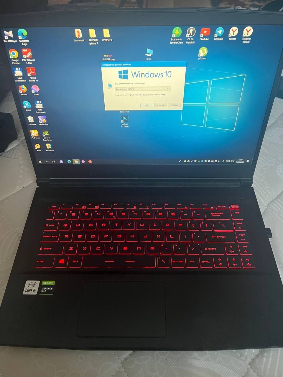 MSI notebook sastayana ideal