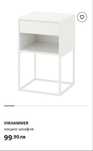 IKEA VIKHAMMER нощно шкафче