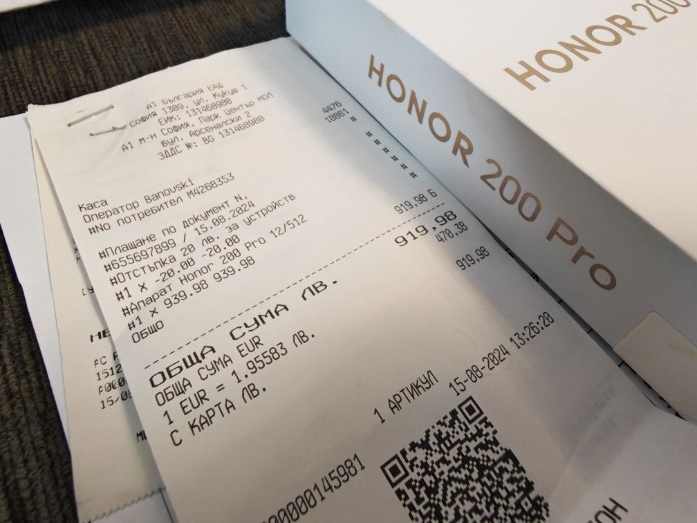 КАТО НОВ 512GB Honor 200 Pro 12GB Гаранция A1 2026 г. Black / Черен