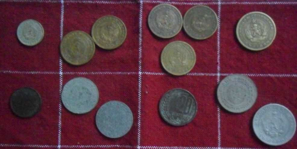 Лот от седем номинала на тринадесет монети от НРБ- 1951, 52, 54, 59г.