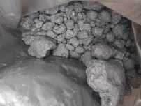 Carbune cocs petrolier, bulgari, de vanzare