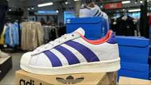 Adidas Superstar 82 , dama , originali piele , cutie ( nr 37.1/3 )