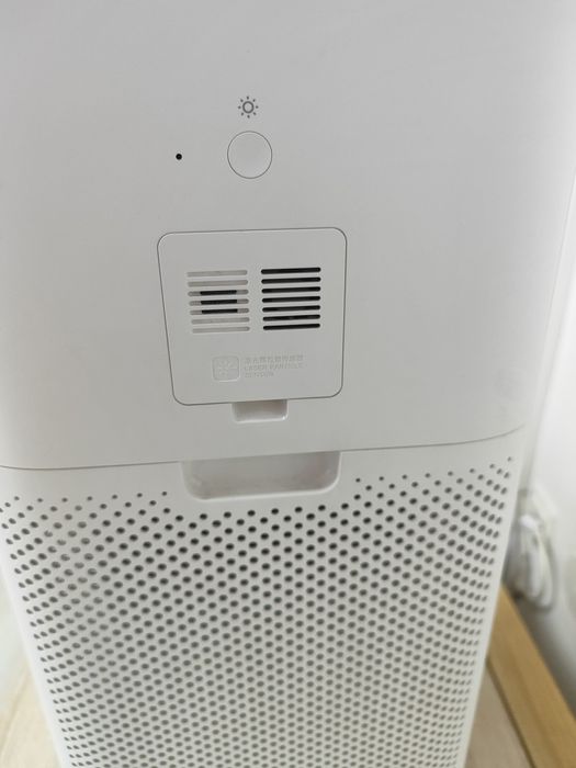 Purificator de aer Xiaomi Smart Air Purifier 4

Xiaomi Smart Air Purif