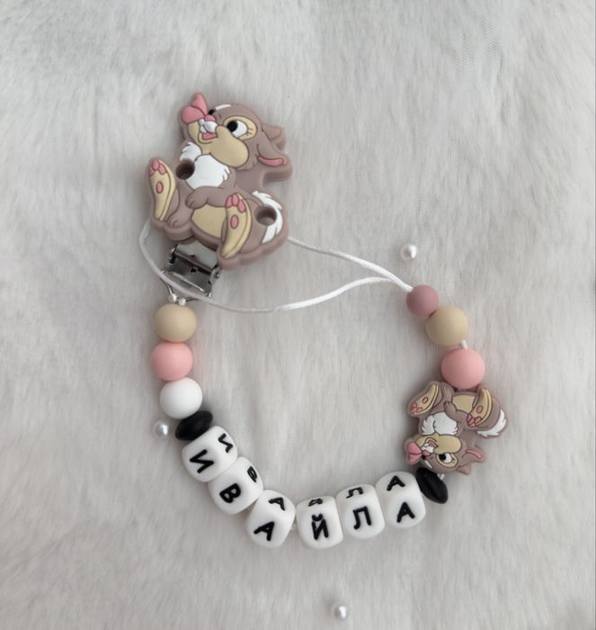 Клипс за биберон