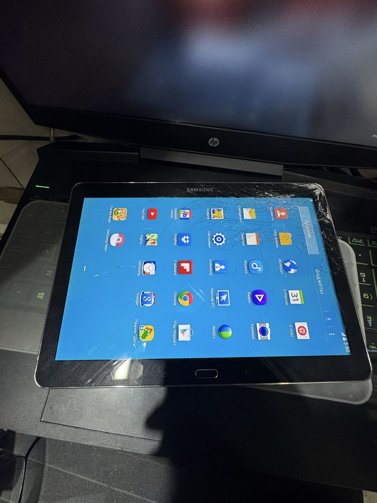 Samsung TAB Pro Planshet