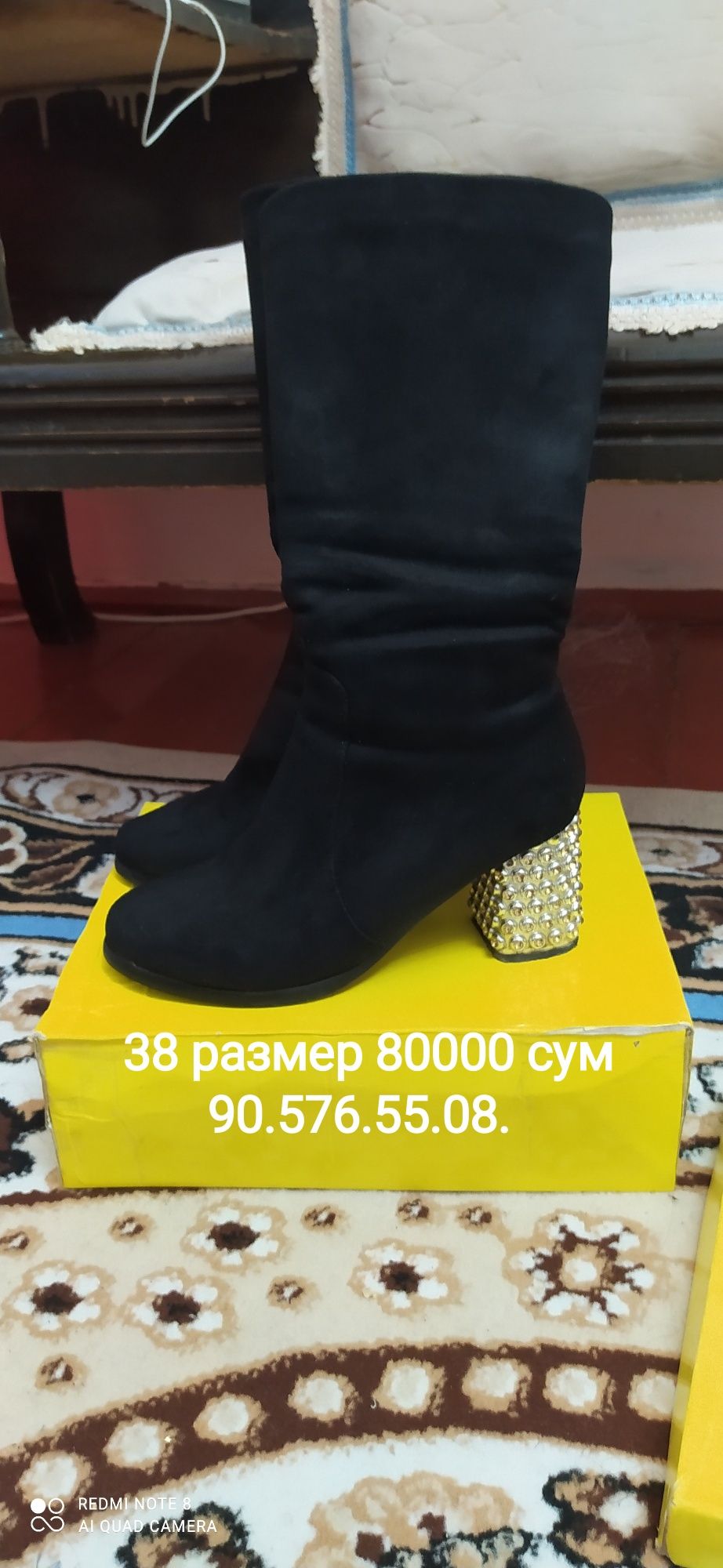 Женский полусапоглар