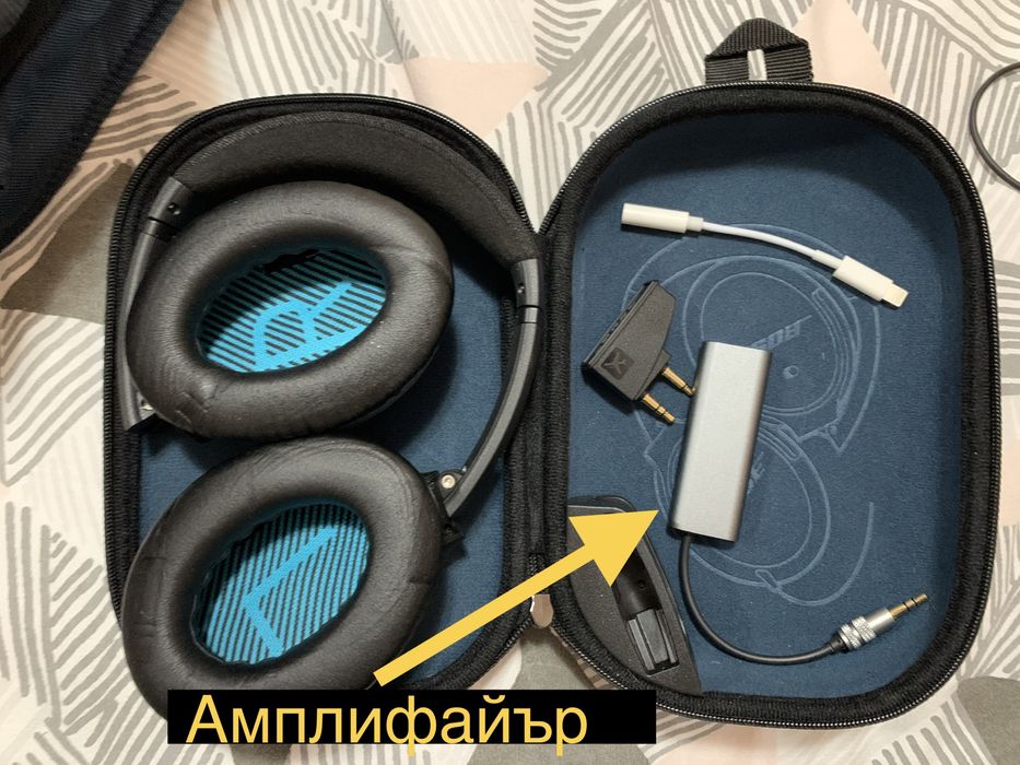 BOSE QC 25 заглушаващи слушалки + амплифайър