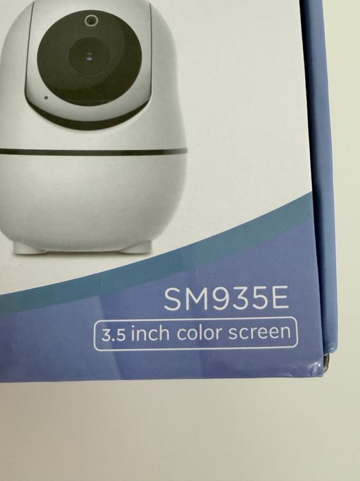 Baby monitor nou sigilat