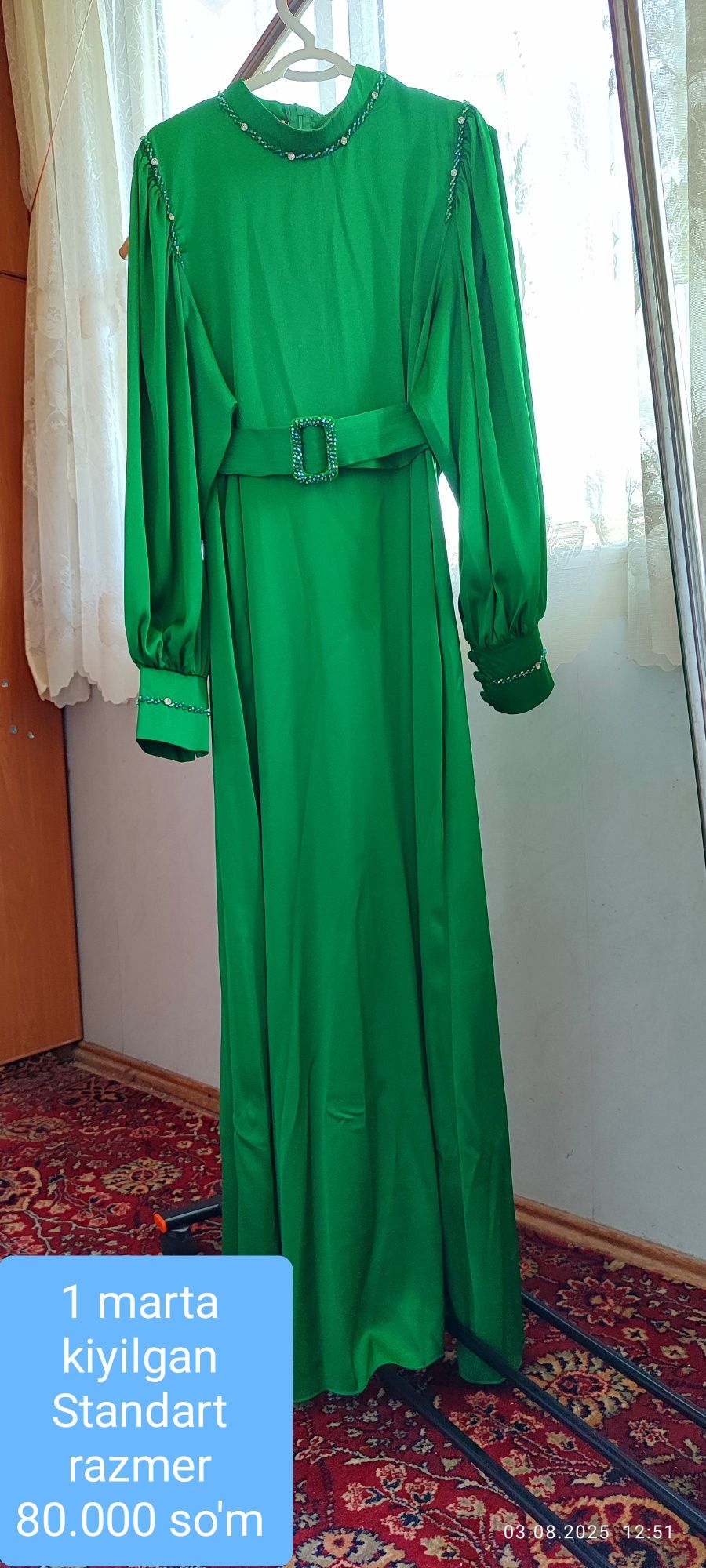 Ayollar kiyimlari