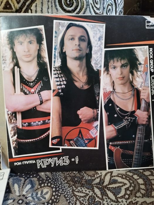 Пластинки, виниловые пластинки