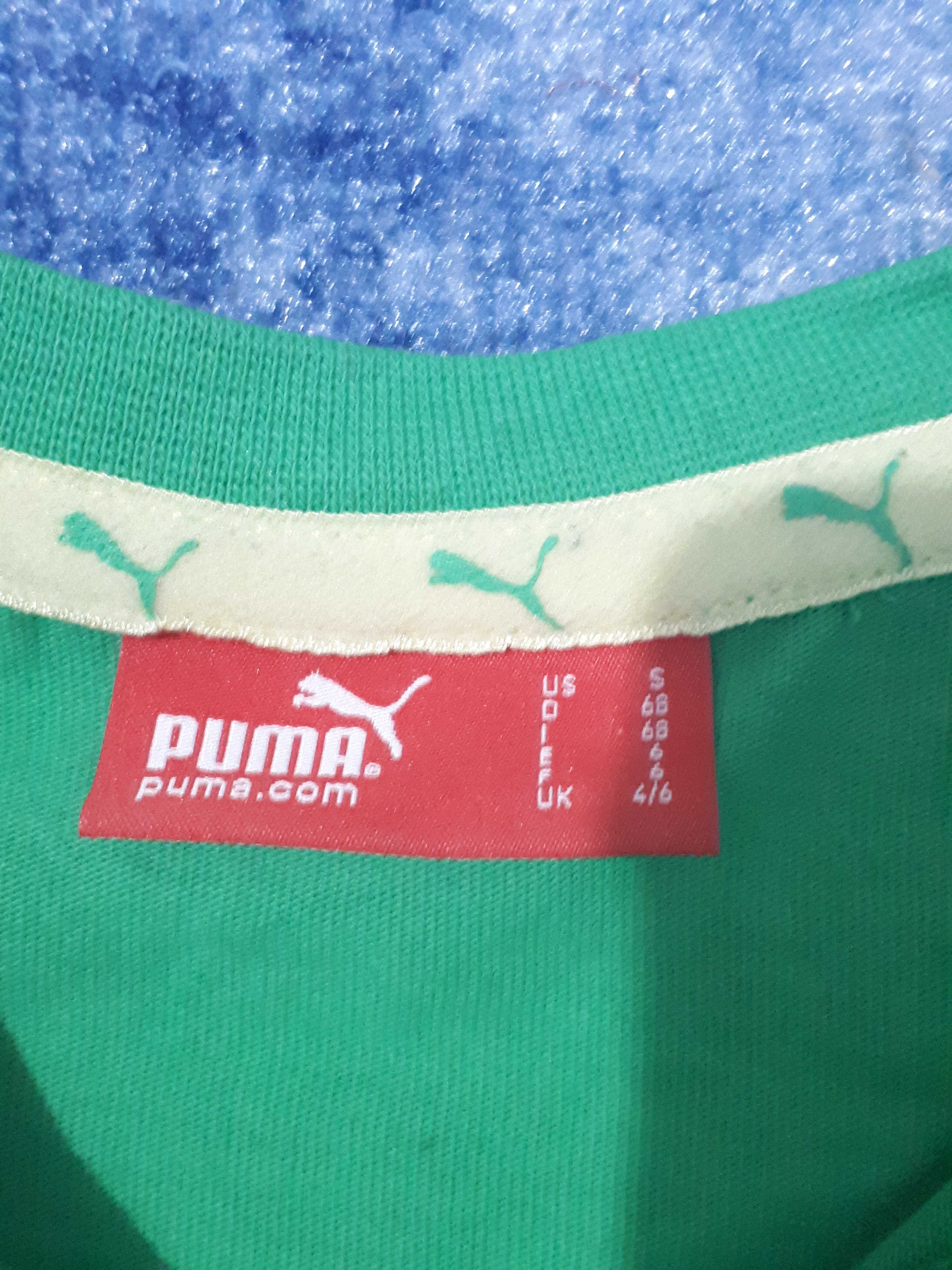 Детски комплект Puma®