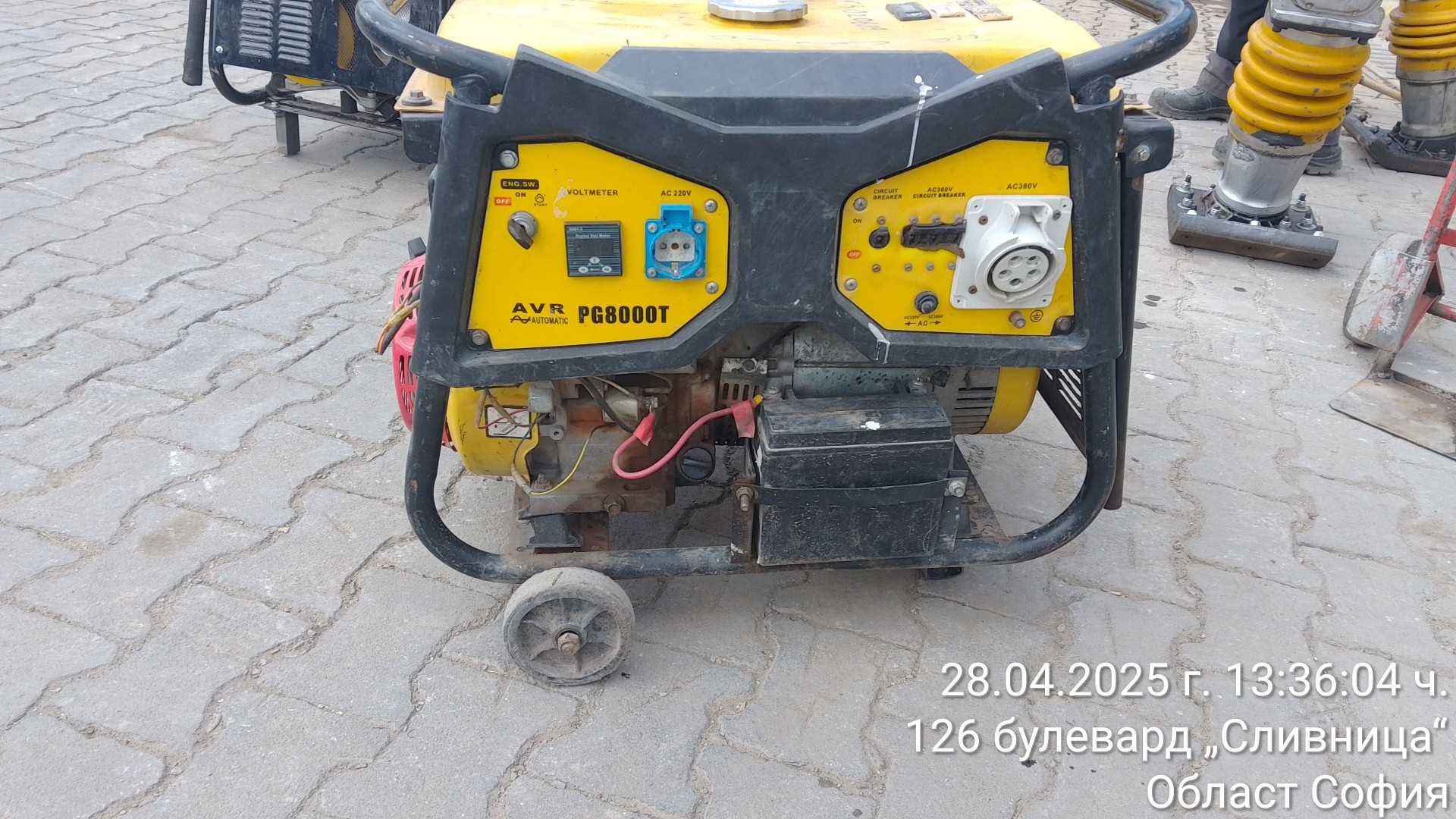 Генератор трифазен 6.7 kW Cimex PG8000T 2015