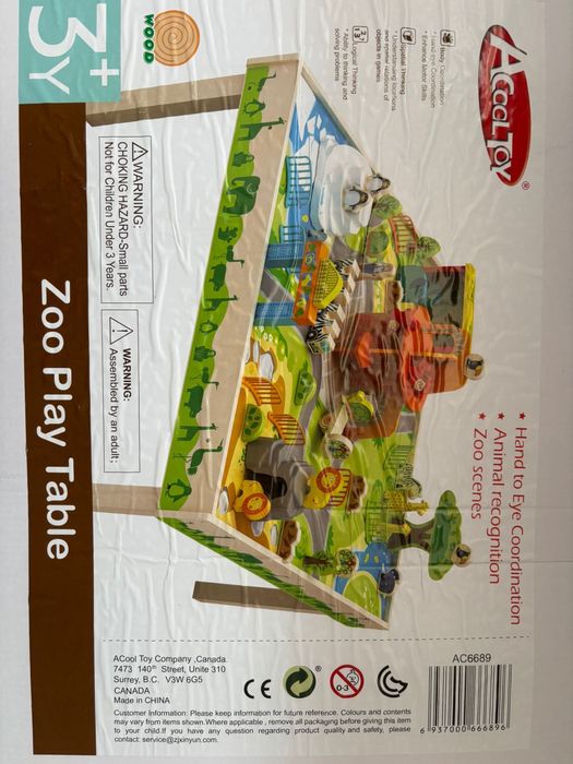 Zoo play table - Acool Toy - дървена маса за игра