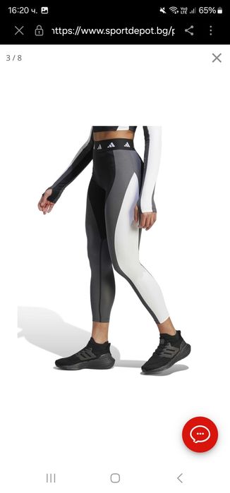 Спортен клин Adidas