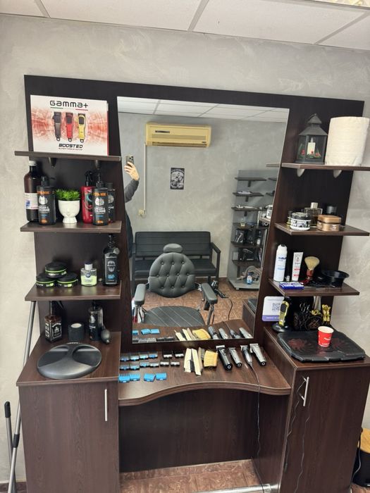 Фризьорско огледало